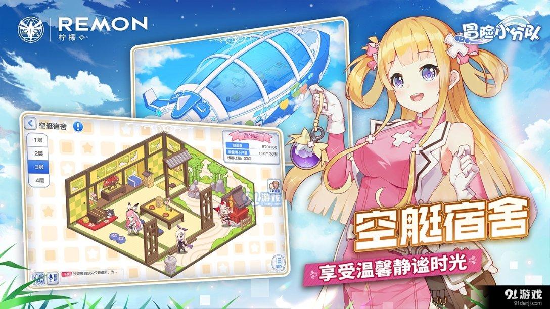 原来这些病，都是“堵”出来的！