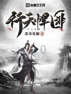 如何减轻心里压力