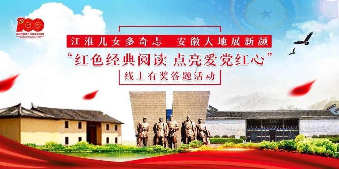 畜牧养殖ETF（516670）盘中创上市以来新低，机构：行业产能去化或呈加速态势