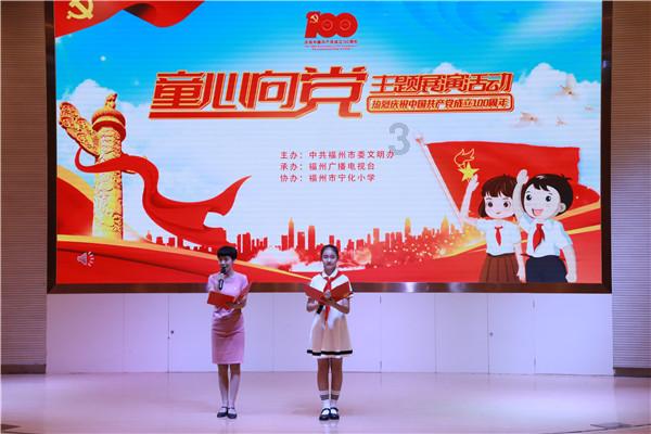 大神：绝景版
