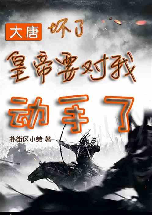 金庸群侠传5
