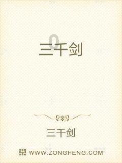 银发经济正“青春”